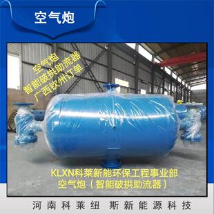 厂家氮气炮KQP/KT/K控制箱空炮电控Q制箱KP系列气配套