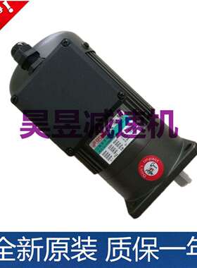 G11V200S-100 LCH1V02S50-Y G11V200S-50(特) 排屑器电机SESAME