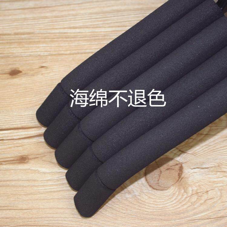 无痕防滑成人海绵衣架服装店衣架衣服撑子塑料裤架衣挂包邮10金小