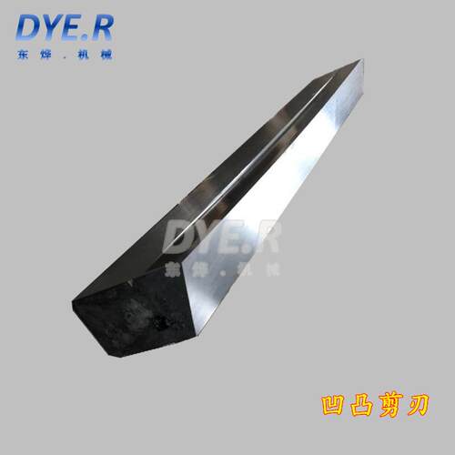 钢厂冶金机械刀片H1K冷剪刀片高线飞剪刀片中宽带凹凸剪刀片