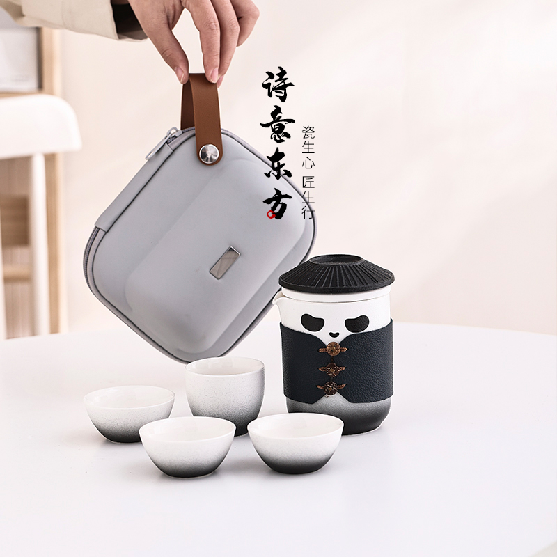 创意粗陶熊猫公仔快客杯便携收纳一壶四杯户外旅游随身泡茶可定制
