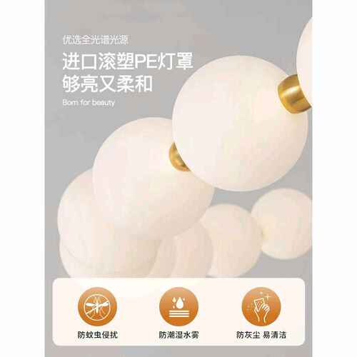 客厅吊灯2024新款轻奢复式楼蜡烛灯具设计师网红创意珍珠卧室灯