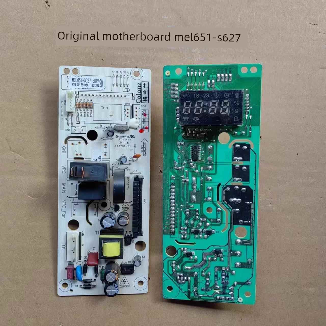 格兰仕微波炉P70F20Cn3L-Hp3 （S0）计算机板Mel651-Sc27控制电路