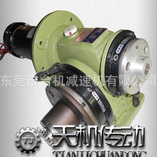 减速机刹车离合非标组合电磁离合刹车减速机供应商