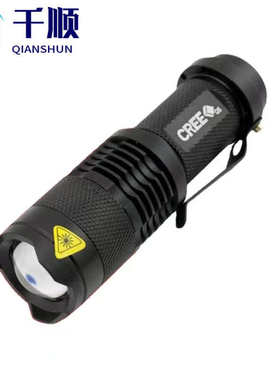 Q5 LED迷你变焦强光手电筒远射可充电14500v led 强光电筒