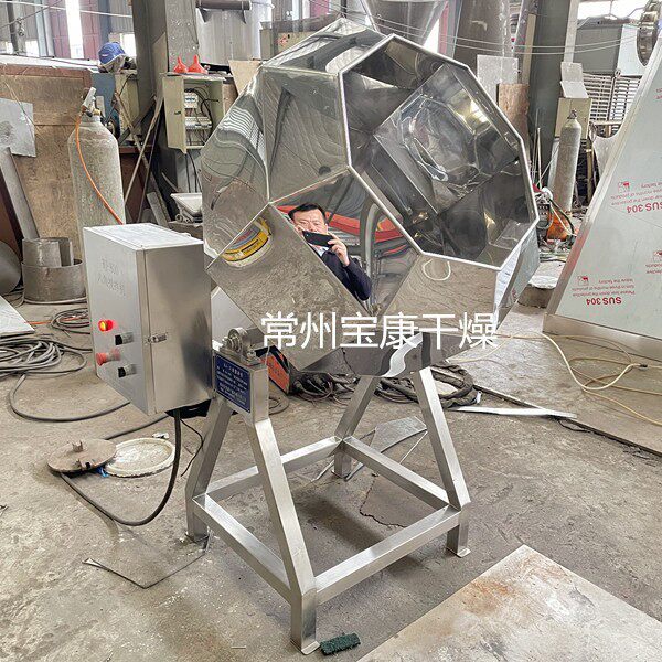 食品调味料BJ系列八角搅拌机复合香辛料咖喱粉高效混合混料设备