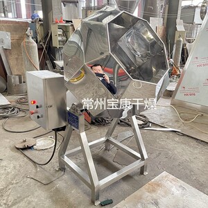 食品调味料BJ系列八角搅拌机复合香辛料咖喱粉高效混合混料设备