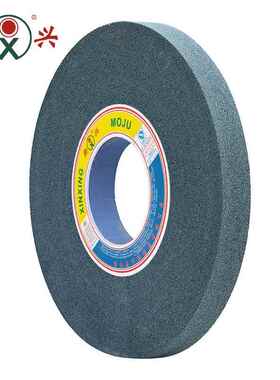 外圆磨 平面磨 1-500*50*127 A60L5V 35m/s 棕刚玉砂轮片