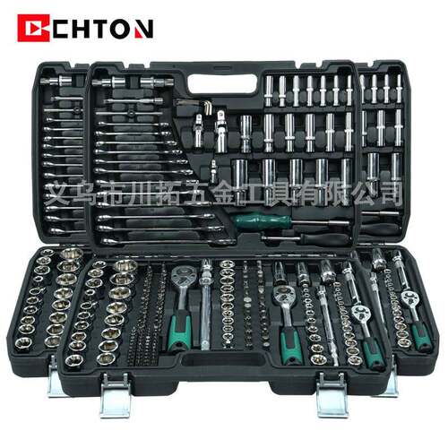 216件套多功能套筒棘轮两用扳手家用汽修机械工具箱五金套装全套