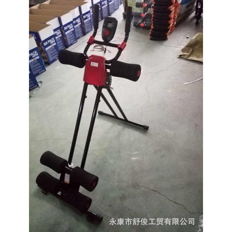 power plank 美腹过山车 收腹机健腹器收腹美腿机 美腰机健身器材