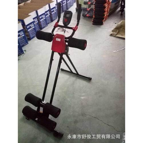 power plank 美腹过山车 收腹机健腹器收腹美腿机 美腰机健身器材