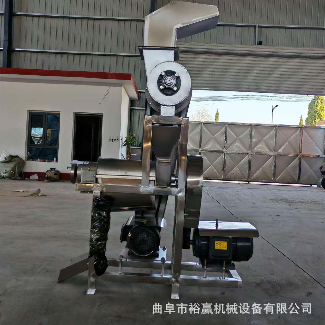 商用不锈钢苹果鲜果榨汁机甜橘柚子破碎榨汁机大型果蔬压榨机