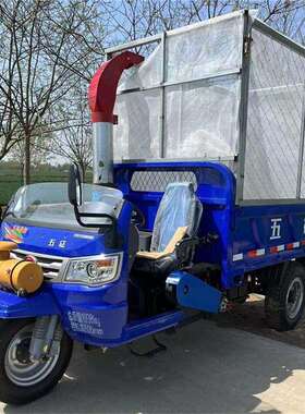 移动三轮铡草运输车 车揉载式玉牧米秸秆搓机 OXT牛羊式养殖场揉