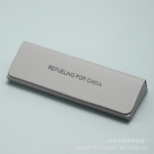 LOGO眼镜盒眼镜盒三角黑色眼镜袋