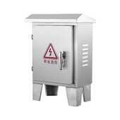 不锈钢电表箱带底座防水防尘10位8位6位4位2位户外户内工程箱体