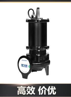 上海凯泉潜水排污泵污水提升泵40WQ/E5-8-0.37，40WQ/E6-12-0.55