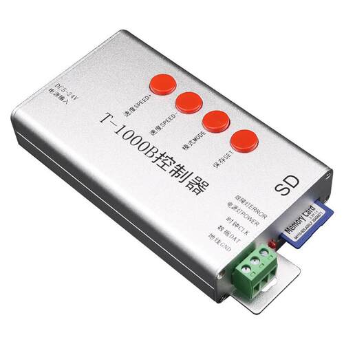 led护栏管 点光源 全彩模组 外露灯串像素灯管屏可编程全彩控制器