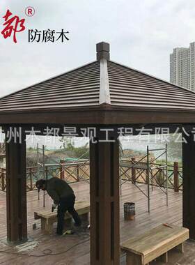 长期供应樟亭子松防腐八角凉景区防腐木木凉亭中式防腐木198凉亭