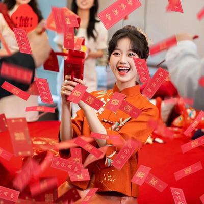 婚礼接亲游戏道具喷钱枪筷子夹钞票喷钞机整蛊新郎创意结婚用品抖
