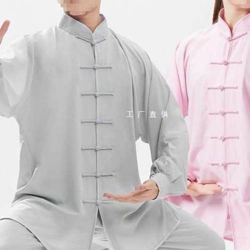 太极服装女夏季薄款太极拳八段锦练功服男武术比赛表演新款太极服