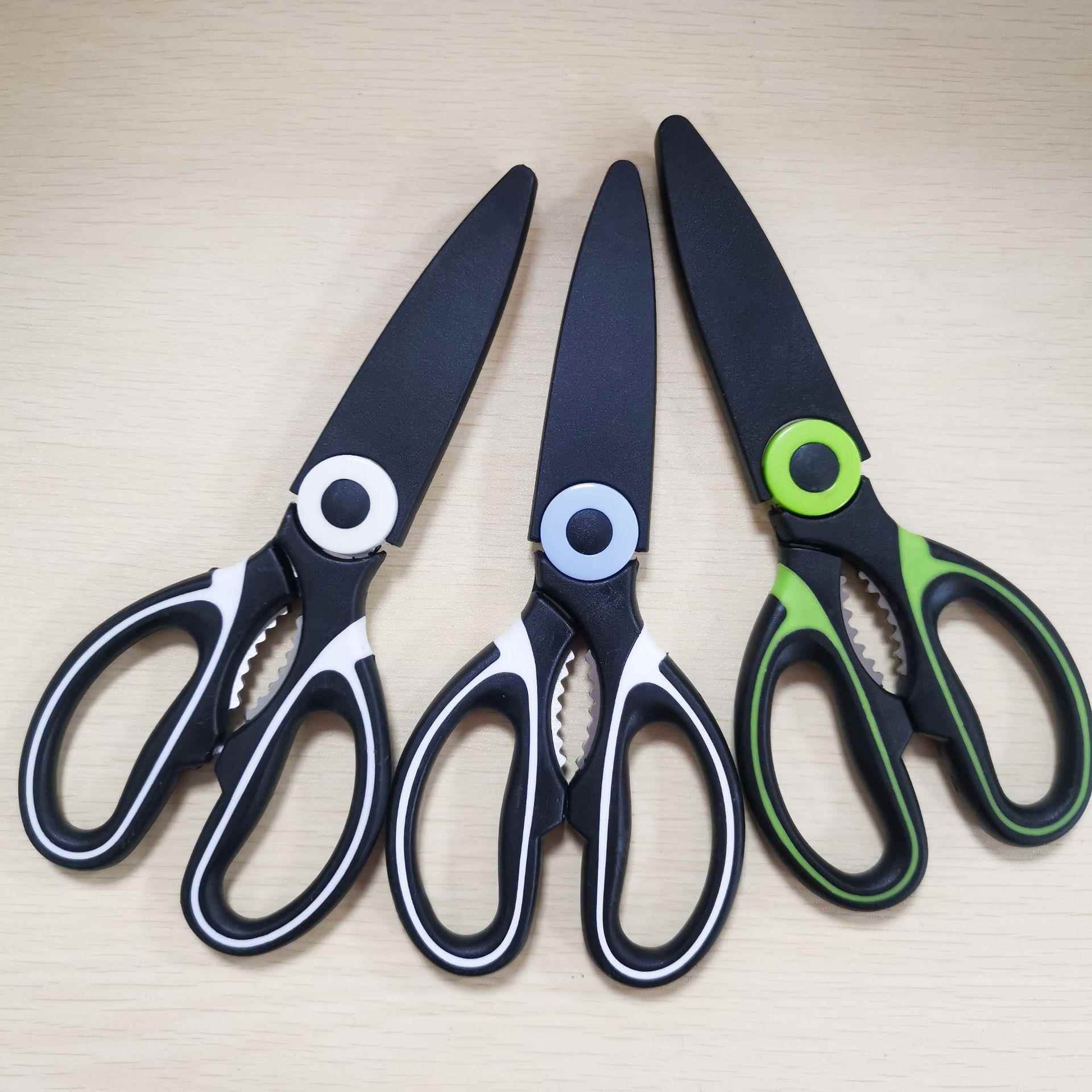 工厂现货多功能厨房剪刀卡泡盒装不锈钢网红款鸡骨剪子