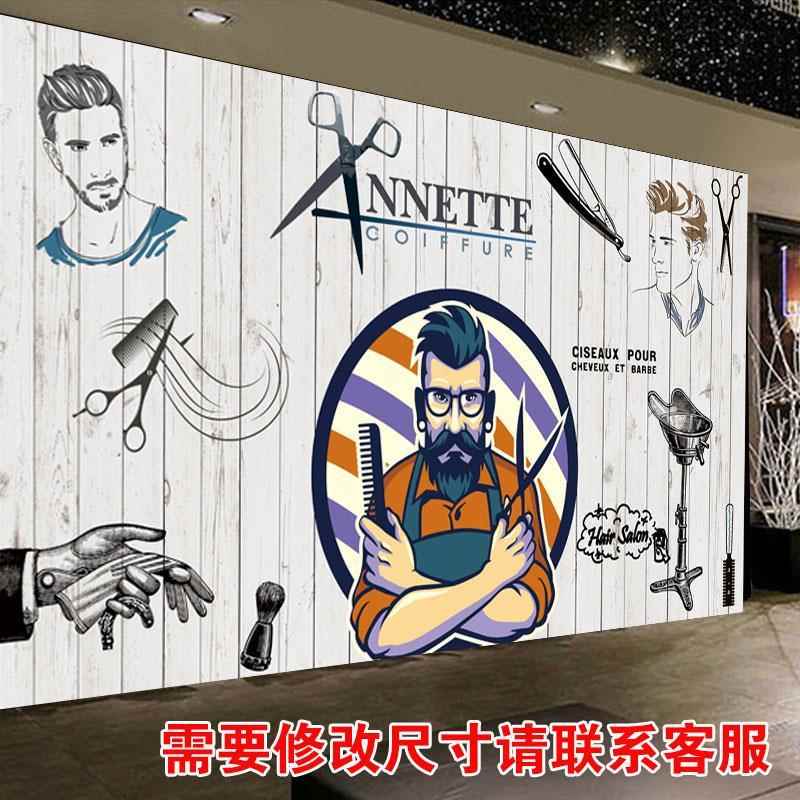 理发店铺收银台背景墙装饰画美发店网红创意个性营销活动写真海报