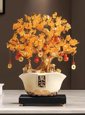 发财树钱树招财进宝摆件办公室发财摇钱店开铺前摇台装饰乔迁业猫