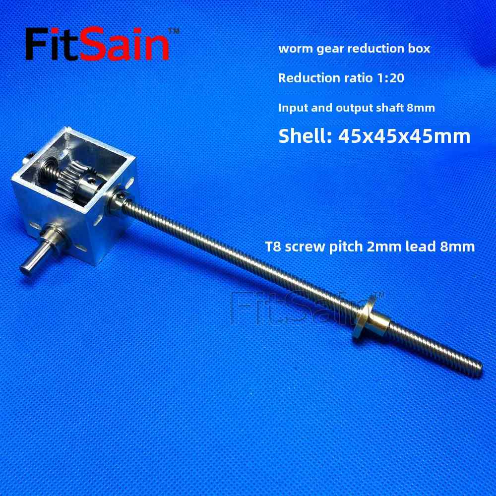 堡讯适用FitSain-1比20蜗轮蜗杆T8丝杆减速机金属齿轮箱减速机大