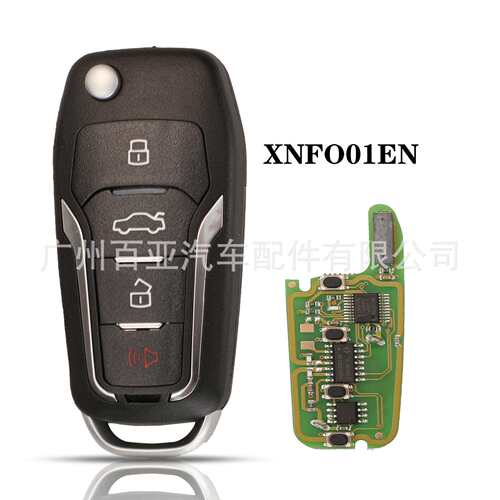 XhorseXNFO01EN适用于福特风格4键无线通用遥控汽车钥匙
