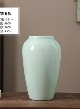 高档景镇陶瓷花瓶玄轻奢高级感摆件客插德花天青厅色青瓷水培关装