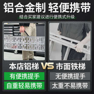 载铝合金拖车运输装 摩托车装 车斜坡道折叠台阶上车搭桥爬梯跳板