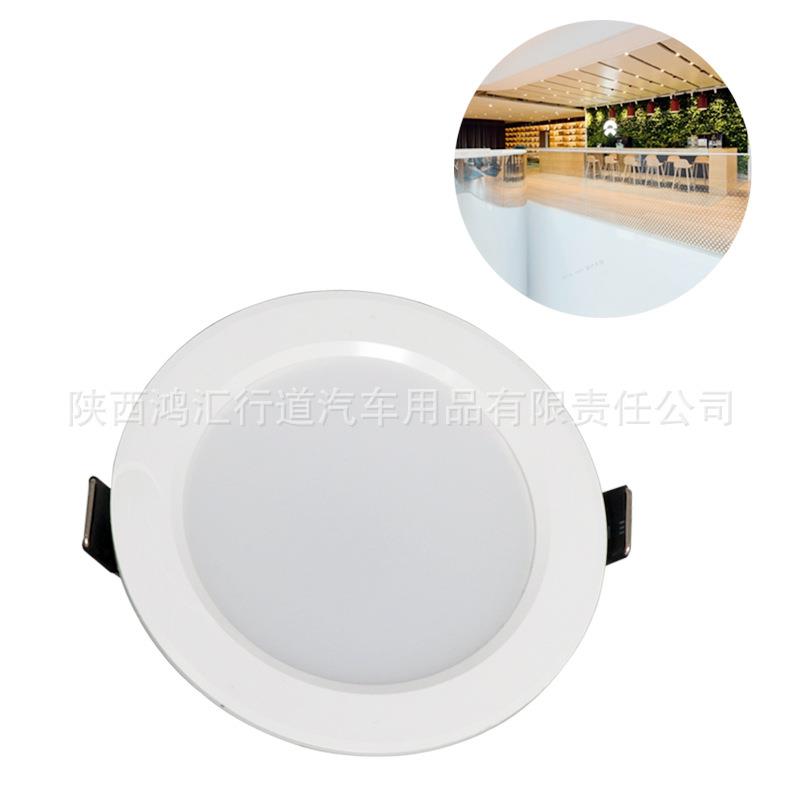 LED12V3W房车用改装灯房车大篷车射灯游艇顶灯白色房车配件圆形