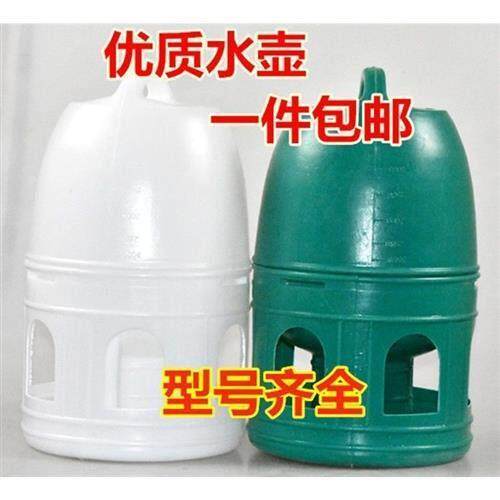 信鸽用品鸽具鸽子饮水器赛鸽水壶鸽子用具鸽子用水槽鸟用水壶透明