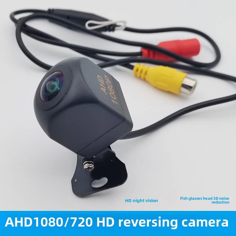 Ahd1080P/720P线控高清夜视倒车图像摄像头汽车广角后视镜防水