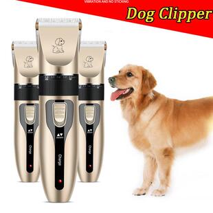 dog Hair Clipper pet Hair Trimmer Puppy Grooming Electric
