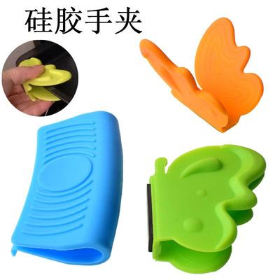 盘锅柄吸附蝴蝶隔热硅胶隔热手套