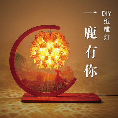 生日礼物送女友朋友给女生的闺蜜手工diy实用女孩毕业小众高级感