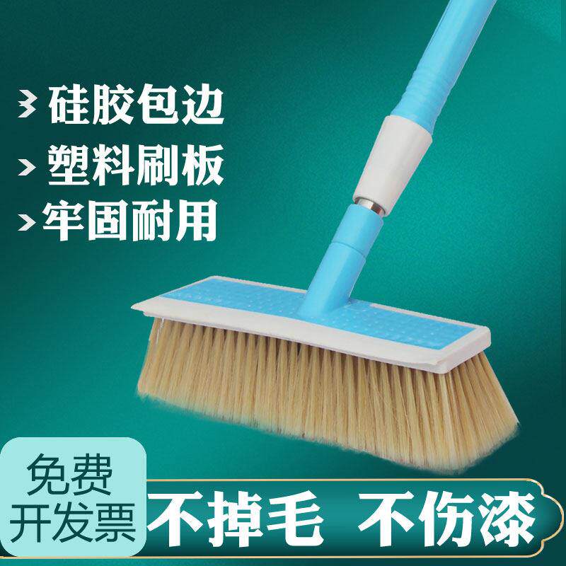 可通水伸缩式软毛洗车刷不伤车洗车工具塑料板洗车清洁刷子轿车刷