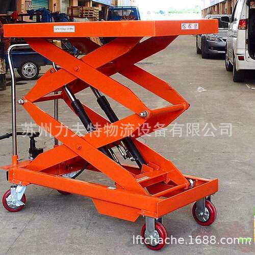 小型升降平台剪叉式手推液压模具搬运车仓库车间物流周转车平板车