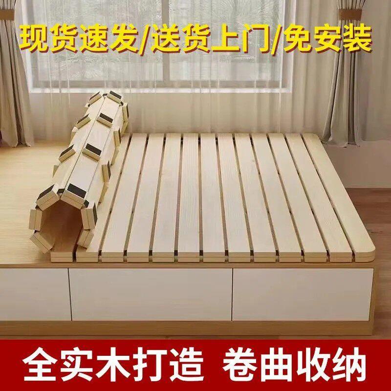 榻榻米专用防潮透气实木支撑架床板排骨架床架地舖床垫底托架垫板图片