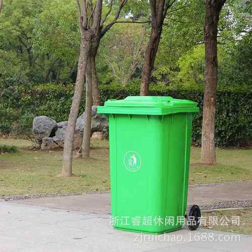 厂家直销环卫户外垃圾桶120L240LPE工聚丙小区垃圾桶环卫垃圾