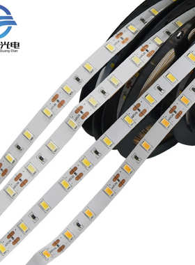 5630led灯带60/90/120灯 超高亮韩国芯片 高档珠宝首饰展柜台灯条
