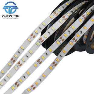 超高亮韩国芯片 120灯 高档珠宝首饰展柜台灯条 5630led灯带60