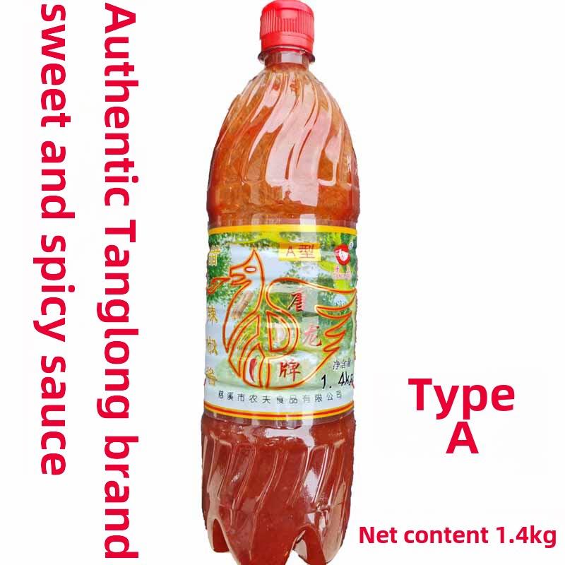 唐龙牌甜辣椒酱A型1.4公斤闽南石狮塘头甜辣酱咸饭手抓饼炸鸡酱料