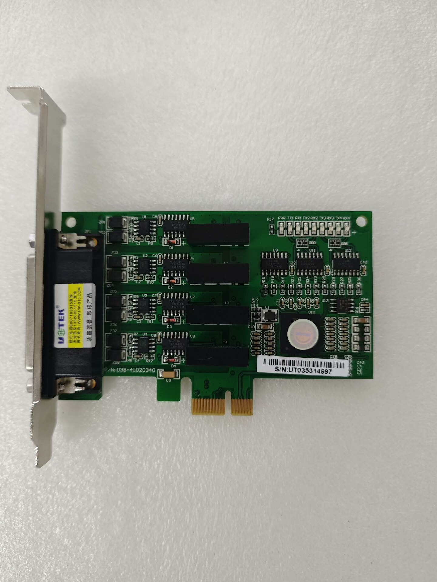 ut-794i pci-e 4port rs-485/232