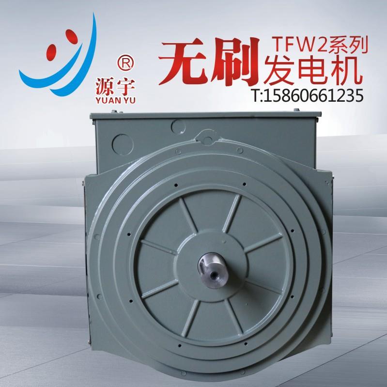 相三相小功率无刷电机2油5K发W小型柴发电机组多缸柴油机配套