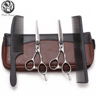 套装刮刀.平紫龙56剪刘海牙美发理发打/剪寸削发剪刀5薄工具发廊