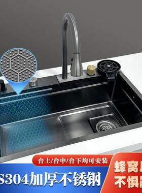 蜂窝压纹sus304不锈钢大单槽家用手工加厚厨房洗碗洗菜池工厂直发