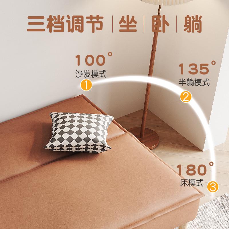 Sf2024新款猫爪皮现代简约可折叠沙发床一体两用多功能小户型出租