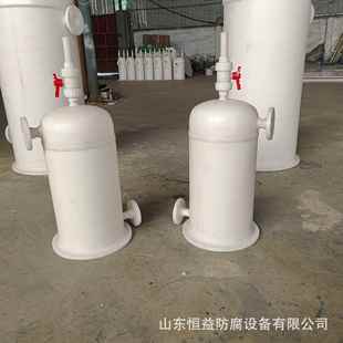 山东厂家供应PP引水罐PP自吸罐虹吸桶立式 耐酸碱抗腐蚀罐